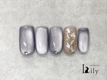 リリー 橋本店(Lily)/定額キラキラマグネットデザイン