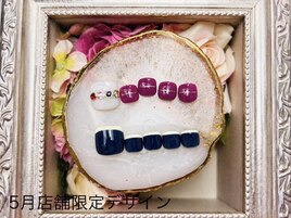 店舗限定ネイル