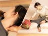 【ご新規様】肩首スッキリ!タイ古式60分+ネックマッサージ10分 合計70分