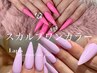 【ロングネイル】スカルプ長さだし10本♪ ワンカラー ¥13,000