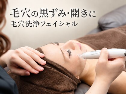 ミヤビ(MIYABI)の写真