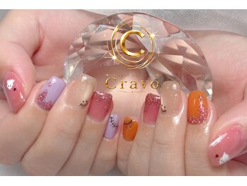 クラーヴォ 本店(Cravo)/ハロウィンネイル