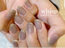 ウィスプ(WHISP)/ミラーフレンチくすみ