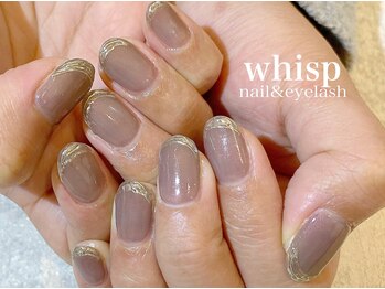 ウィスプ(WHISP)/ミラーフレンチくすみ