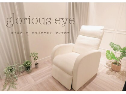 グロリアスアイ 自由が丘(glorious eye)の写真