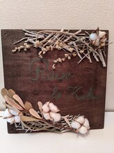 レイズ バイ クク(Raise by kuku) Rio