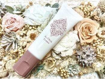 ネイル アイラッシュ ベル(Bell)/まつ毛パーマ後のトリートメント