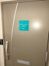 全力ストレッチ 立川南口店/玄関