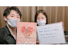ヴィオーデ 二子玉川店/二子玉川で小顔矯正と骨盤矯正♪
