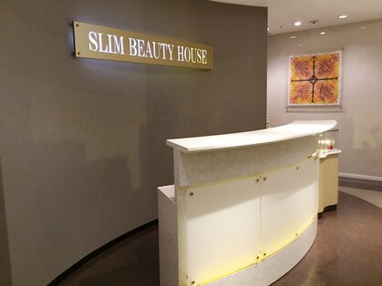スリムビューティハウス 大阪店の写真