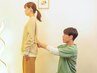 【立ち仕事専門】痛み専門整体☆50分枠￥9300→￥5500