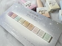 バイオ ナゴヤ(Bio nagoya)/フィルイン・パラジェル変更可