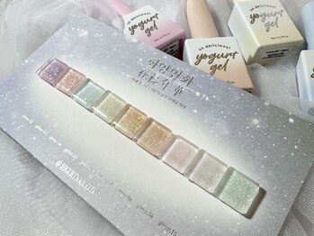 バイオ ナゴヤ(Bio nagoya)/フィルイン・パラジェル変更可