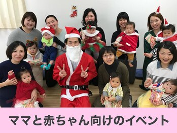 クレール整体院/親子向けイベントも行っています