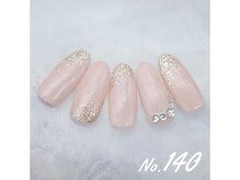 はあとねいる 千里丘店/ハンドNo.140