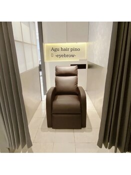 アグ ヘアー ピノ 松戸店(Agu hair pino)/半個室のプライベート空間♪