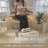 サロン ド ラブ(salon de LAB)