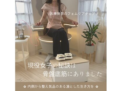 サロン ド ラブ(salon de LAB)の写真