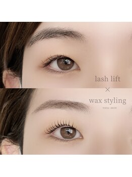 トパーズブロウ 西那須野店(TOPAZ BROW)/まつパ×眉ワックス