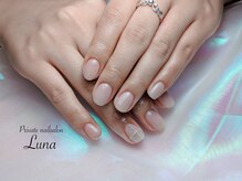 ルナ(Luna)/うる艶美フォルムワンカラー