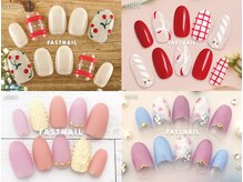 ファストネイル 広島駅前店(FAST NAIL)/定額 ¥9240 ◆ ゴージャスコース