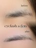 美眉Wax脱毛☆レディース【垢抜け】 眉毛山口/眉毛Wax山口