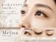 メリサ 西宮門戸厄神店(Melisa)の写真