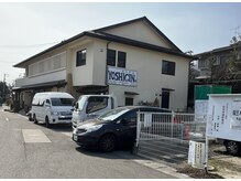 マツ整体(matu整体)/無料駐車場について！