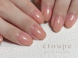 ミラーフレンチ