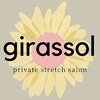 ジラソー(girassol)ロゴ