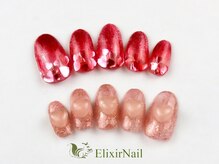 エリクサーネイル 神田(Elixir Nail)/やり放題/クーポン使用