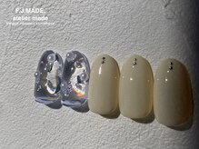 アトリエ メイド(atelier made)/トレンドアート￥6,990