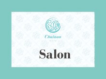 シェノン(Chainon)/＊salon