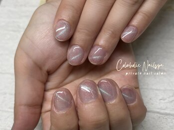 マグネットネイル