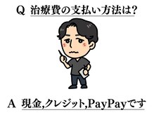 鍼灸院ワタナベコウヘイ(Watanabe Kohei)/