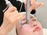 【初回限定・目元のたるみにアプローチ♪】ボワールリフティング