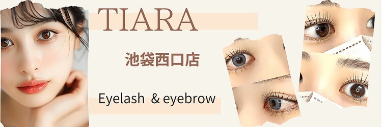 ティアラ 池袋西口店(TIARA)のサロンヘッダー