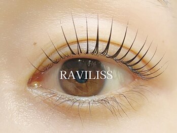 ラヴィリス(RAVILISS)の写真/北千住駅東口徒歩1分♪技術力&デザイン力に定評有！《トリートメント付★オーダーラッシュリフト¥5000》