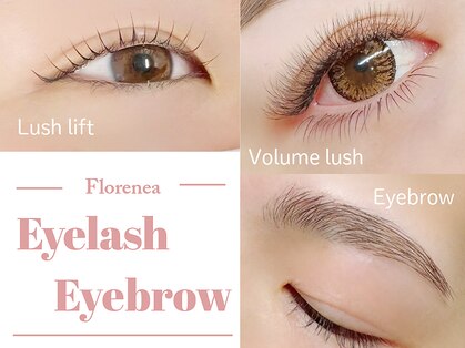 フロレネア(Florenea)の写真