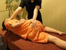 【疲れ・体の不調改善】全身指圧整体+ヘッド 90分¥6980円
