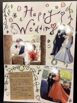 京都フォーエイチ(京都4H)/ヘッド＆デコルテトリートメント