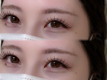 エム(m')/バインドロック80束