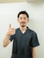 ゆうはり鍼灸整骨院 恵比寿&nbsp;大槻 拓也
