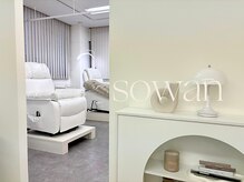 ソワン香椎店【2月11日NEW OPEN(予定)】の雰囲気(自分の美しさと向き合う時間を)