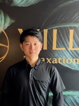 ヴィラス(Villas)&nbsp;松本 