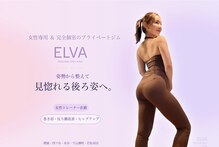 スタジオ エルヴァ(Studio ELVA)