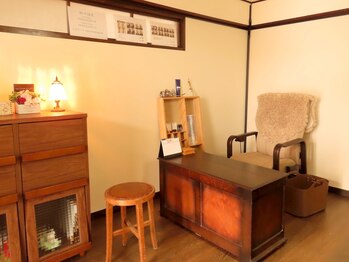 北上美腸サロン/