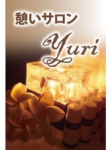 憩いサロン ユリ(Yuri)&nbsp;櫻木 