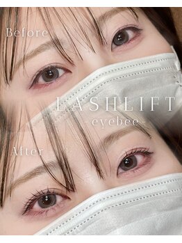 アイビー 姫路店(eyebee)/