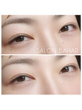 ネイルサロン バハル(Bahar)